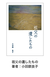 新刊01