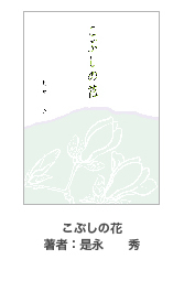 新刊06